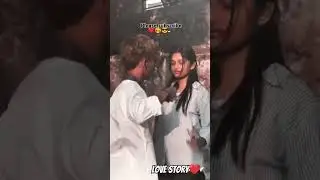 ❤️🥰 Short video #new love story #lovestory#lovesong 2027