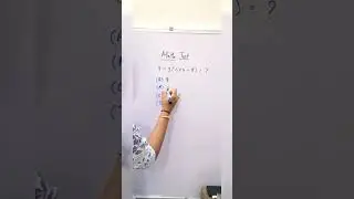 Math Test #solvethis #maths #mathematics #viral #viralshort