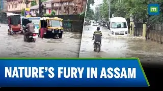 Assam Flood Crisis Turns Critical; Over 7 Lakh Affected, Rivers Overflow, Major Damage Reported!