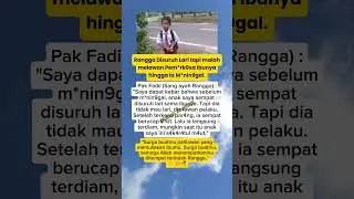 Rangga pahlawan cilik