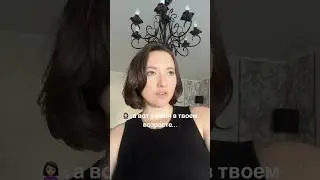 not my problem 🤷🏽&zwj;♀️ #рекомендации #top #влог #summer #notmyproblem