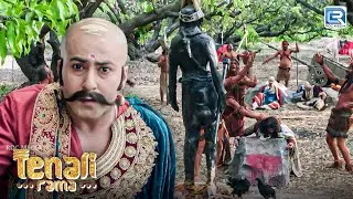 कौन चढ़ाना चाहता है महाराज कृष्ण देवराय की बली ? | तेनाली रामा | Tenali Rama | Full Episode 187+188