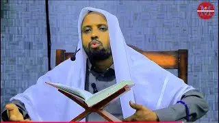 RIYAADU AS-SAALIXIIN (19) SH CUMAR MAALIN