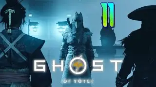 DWIE BABY I JEDEN FAGAS | Ghost of Yotei #11