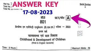 balyavastha avm baal vikas solution 2023/childhood & Development of Children 2023 Answer mpdeled