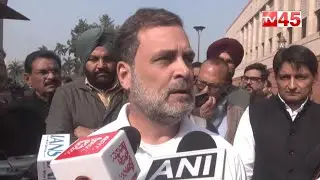 Rahul Gandhi Addresses Lok Sabha Ruckus | PM Modi | Key Developments