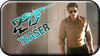 Jil Telugu Movie Teaser | Gopichand | Raashi Khanna | Ghibran