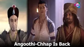 Aladdin Naam Toh Suna Hoga: Aladdin Brings Angoothi Ka Jin Back Again| Upcoming Twist| 25 Feb 2020