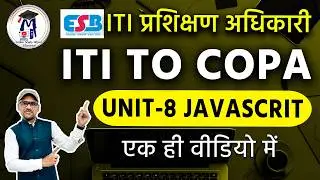 Complete JavaScript in One Video | MP ITI COPA Unit-8 Web Programming