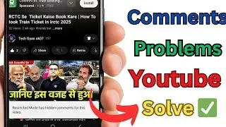 How to remove Restricted mode has hidden comments for this video youtube 2025