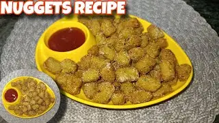घर में मटर है तो जरूर बनाएं | Green matar Nuggets recipe | अब हरे मटर से बनाएं इतना स्वादिष्ट नगेट्स