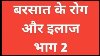 practical homoeopathy jan 2023
