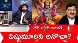 PIL to restore Lord Vishnu|Advocate Attack on CJI-Adv.KKalyaan Dileep Sunkara responds on CJI issue