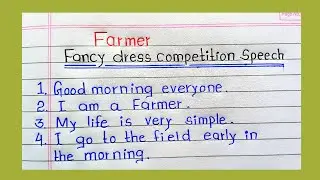 Farmer Fancy Dress Competition Speech || 10 Lines Speech on Farmer  Fancy Dress ||