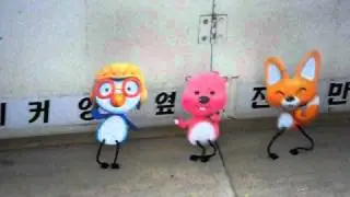 춤추는 뽀로로와 친구들