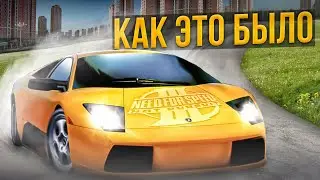 Как это было... NEED FOR SPEED III Hot Pursuit...  Забытая Легенда...
