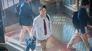 Undercover High School (2025) K-Drama Trailer 3