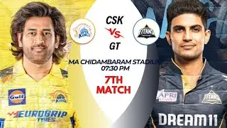 Chennai Super Kings vs Gujarat Titans Match Prediction | CSK vs GT match prediction | CSK vs GT