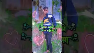 #dance #unfrezzmyaccount #saddance