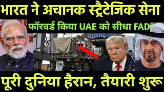 UAE President's big bet during India visit, $200 billion strategy has transformed defense landscape.