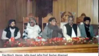 mera bhakkar