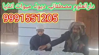 #zakarya sulemani 