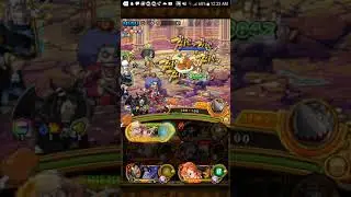 OPTC 「トレクル」 0 Stamina Kai Killer (Last 2 stages only)