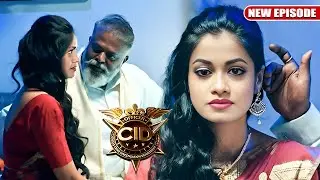 Officer Shreya ने Minister के साथ बनाये अवैध संबंध | CID | New Episode 2025