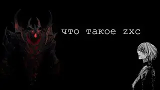 tryhard dota2 10MMR abuse