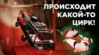 RV There Yet: Часть 6: Только с помощью жопо-тяги смогли выбраться из-за этой дыры #sasde