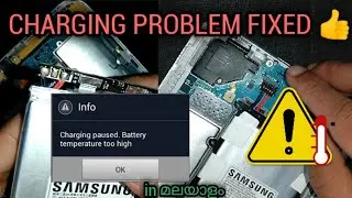 Charging issue |Samsung tablet | Simple method | lithium battery