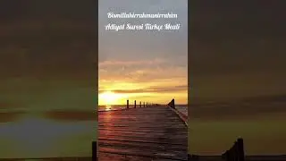 Adiyat Suresi T&uuml;rk&ccedil;e Meali #kuranıkerim #kuranmeali #ayet #hzmuhammed #shorts #video #islamic