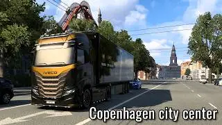 Iveco S Way Danmark_Germany 400km Euro Truck Simulator 2 HORI Truck Control System