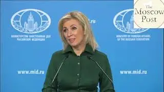 Мария Захарова  The Moscow Post о об итогах европейской 