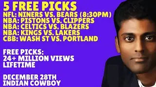 NFL Picks - Chicago Bears vs San Francisco 49ers Prediction, 12/28/2025 Week 17 NFL Free Picks
