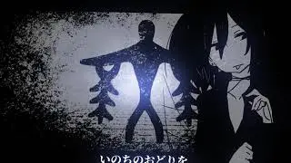 【UTAUカバー】 いのちのおどり/Life Dance 【Yokune Ruko ♂ /欲音ルコ ♂】