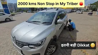 2000 kms की Trip में Triber हुई Hang 🖐. Kochi to Gujrat in Triber.
