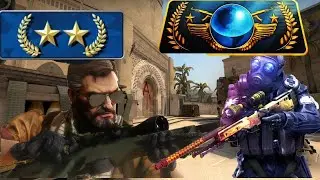 От GOLD NOVA 2 до GLOBAL ELITE #1