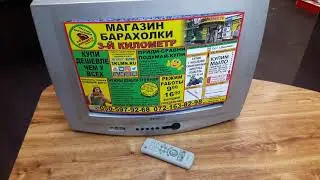 televizor Samsung bitovatexnika купить луганск baraholka rasprodaga lugansk 3klmn movies магазин бар