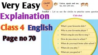 Circles 4 | Chit-Chat | Std 4th English | Unit 5 | Page no 70 | My English Book Four | Second Term