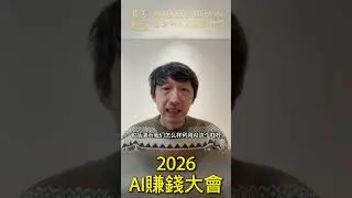 May 2026 be the best year for you.