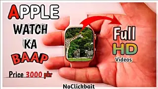 W-17 SMART WATCH UNBOXING | UNDER 3000Rs SMART WATCH | MicroWear Smart Watch
