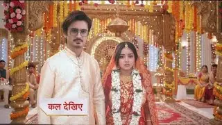 Anjali & Abhay Welcome ceremony || Advocate anjali awasthi || Upcoming Twist #upcomingtwist
