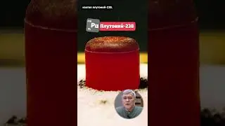 Фото какой следующей планеты должен прислать &laquo;Вояджер&raquo;? #сурдин #космос #астрономия #наука #вояджер