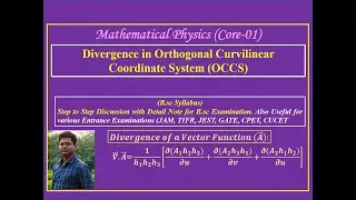 Divergence in Orthogonal Curvilinear Coordinate System
