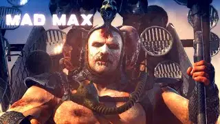 Глава 18: Убежать можно, но спрятаться не получится #madmaxgame