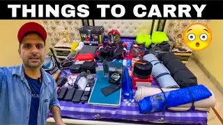 Things to carry on Long Rides or While Camping 😮