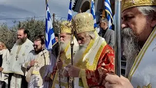 Πολυαρχιερατική Θεία Λειτουργία και λιτανεία για τον πολιούχο του Ναυπλίου Άγιο Αναστάσιο