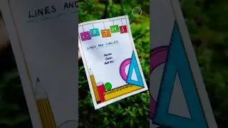 Class 5 Maths | Maths project | Maths project front page design #class5maths #mathsproject #trending