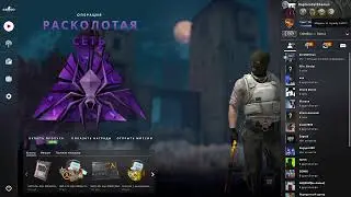 Прямая трансляция пользователя captain cat Shaman